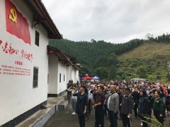 Z6尊龙党支部参与区党委的讲授示范培训班活动