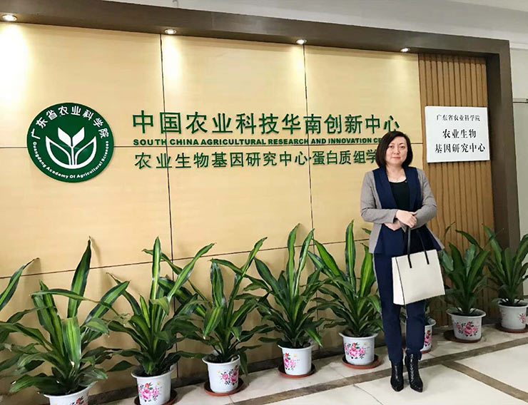 Z6·尊龙「中国区」官方网站