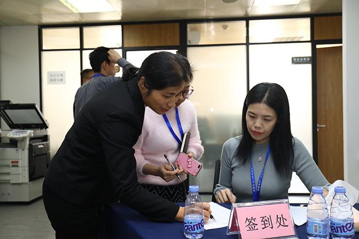 Z6·尊龙「中国区」官方网站