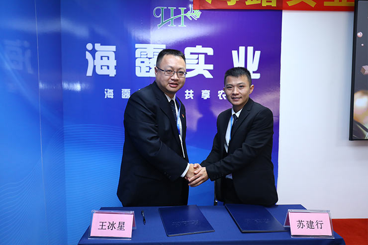 Z6·尊龙「中国区」官方网站