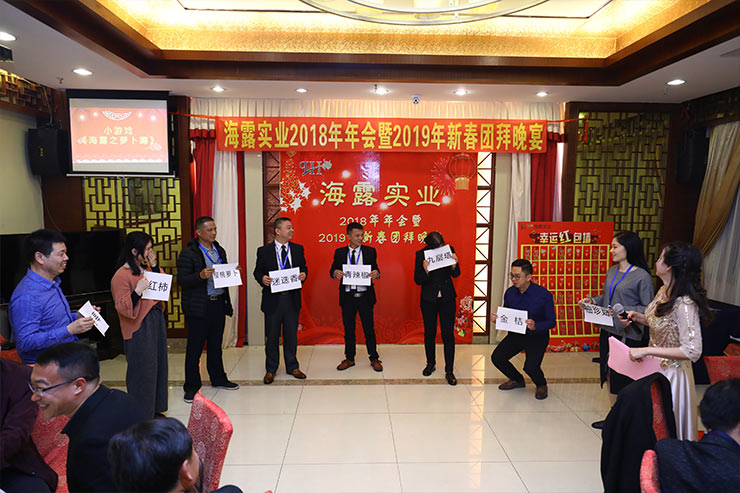 Z6·尊龙「中国区」官方网站