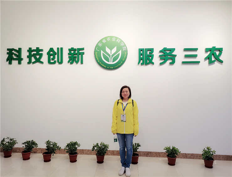 Z6·尊龙「中国区」官方网站