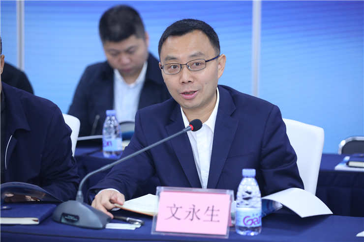 Z6·尊龙「中国区」官方网站