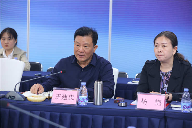 Z6·尊龙「中国区」官方网站