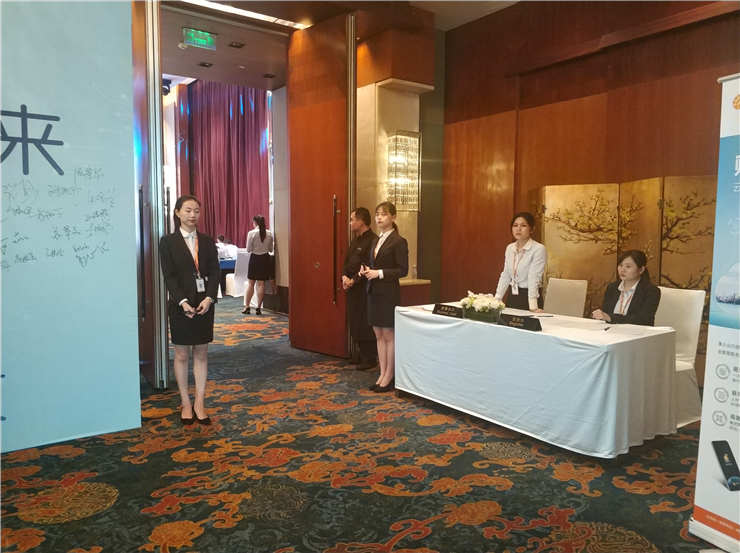 Z6·尊龙「中国区」官方网站