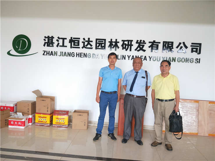 Z6·尊龙「中国区」官方网站