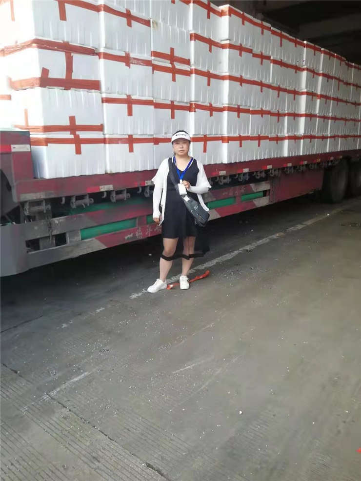 Z6·尊龙「中国区」官方网站