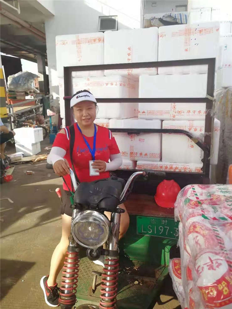 Z6·尊龙「中国区」官方网站