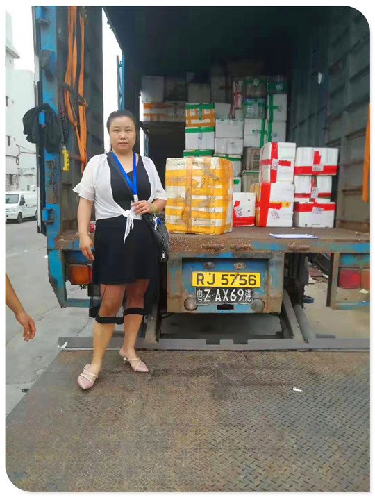 Z6·尊龙「中国区」官方网站