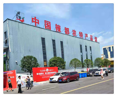 Z6·尊龙「中国区」官方网站