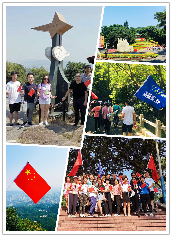 Z6·尊龙「中国区」官方网站