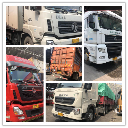 Z6·尊龙「中国区」官方网站