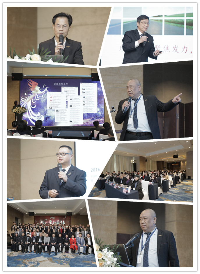 Z6·尊龙「中国区」官方网站