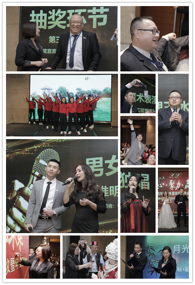 Z6·尊龙「中国区」官方网站