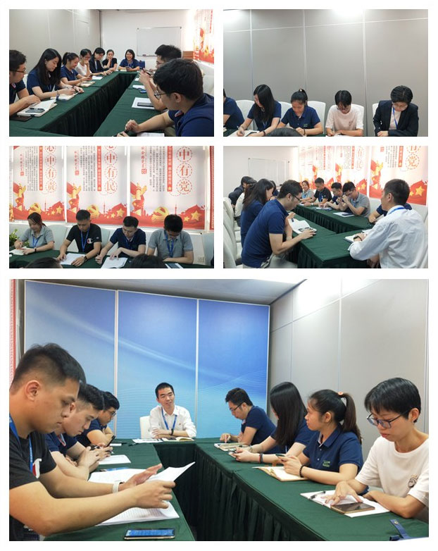 Z6·尊龙「中国区」官方网站