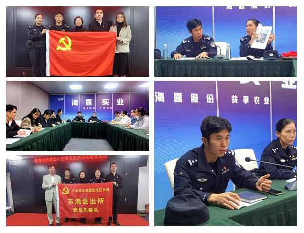 Z6·尊龙「中国区」官方网站