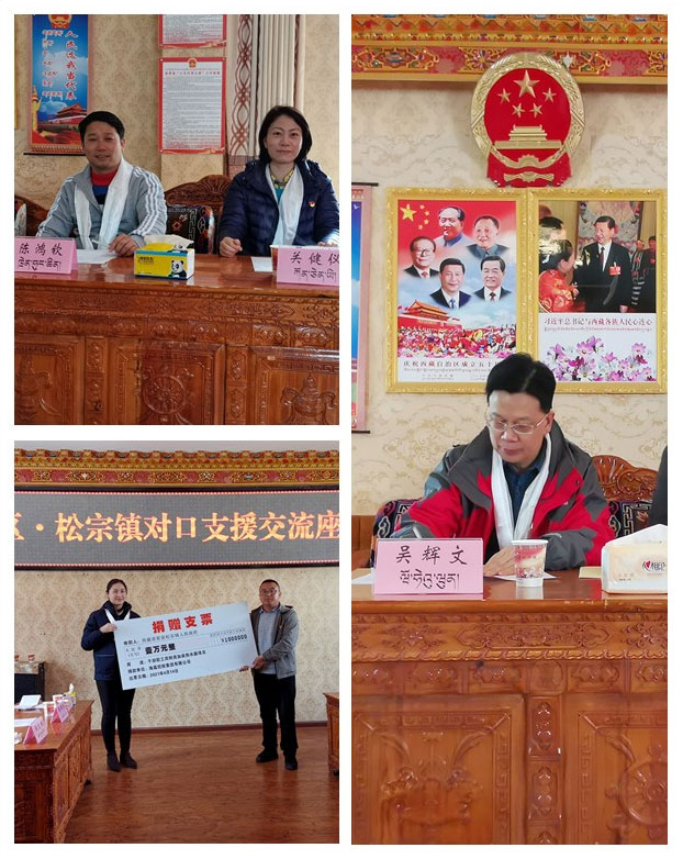 Z6·尊龙「中国区」官方网站