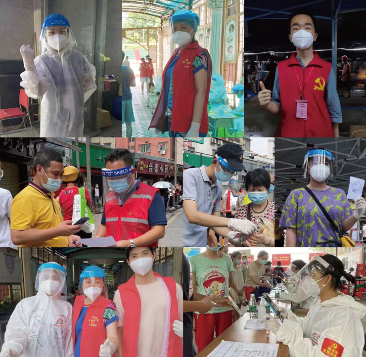 Z6·尊龙「中国区」官方网站