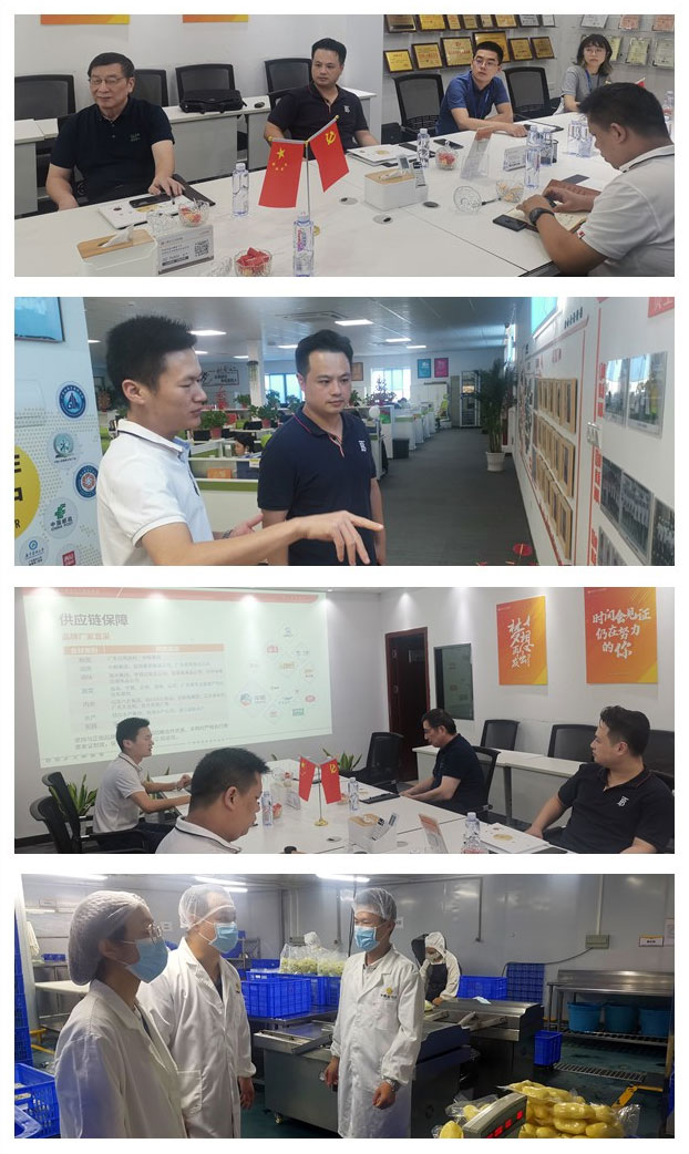 Z6·尊龙「中国区」官方网站