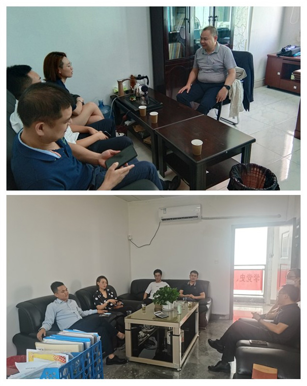 Z6·尊龙「中国区」官方网站