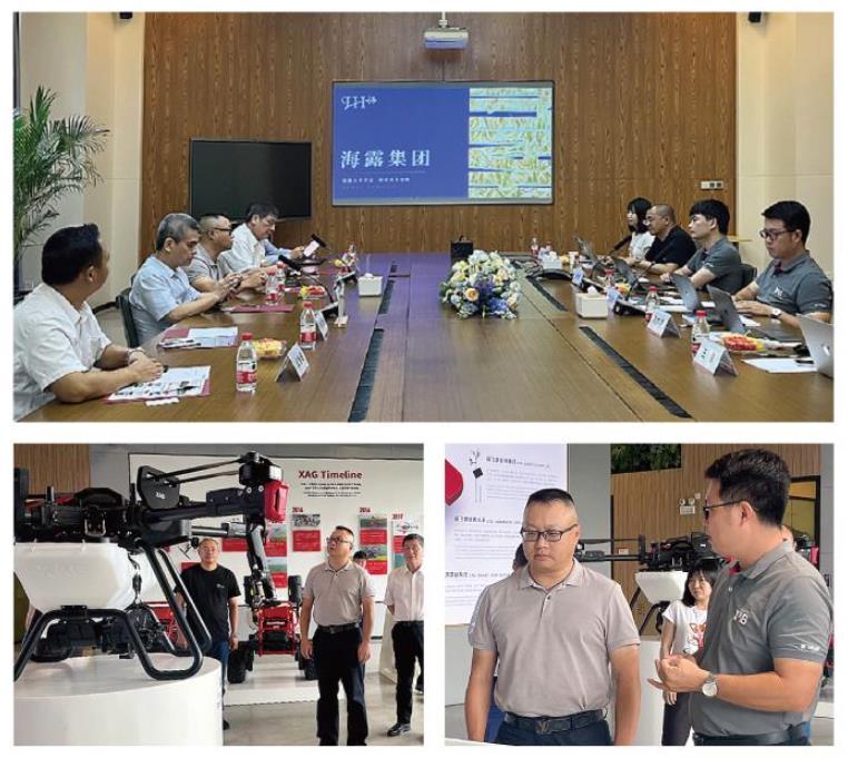 Z6·尊龙「中国区」官方网站