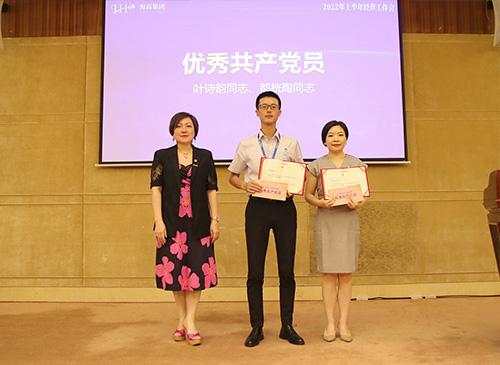 弘扬正气，争当先进，集团党支部赞美2021-2022年杜着秀共产党员