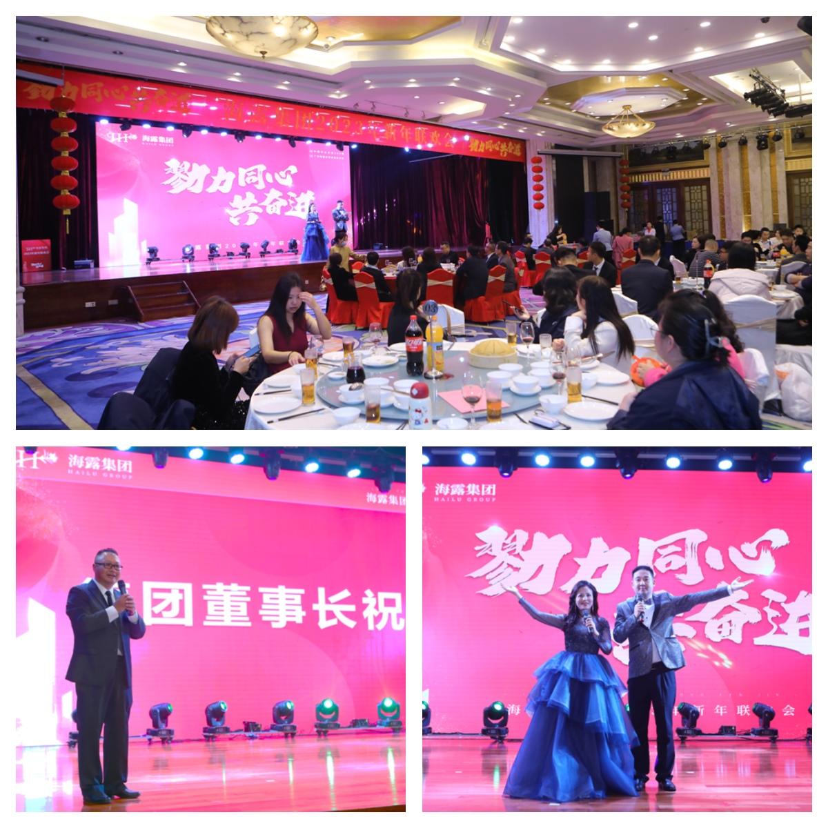 Z6·尊龙「中国区」官方网站