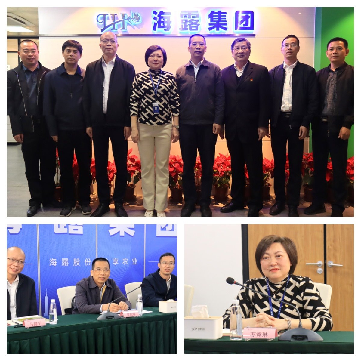 Z6·尊龙「中国区」官方网站