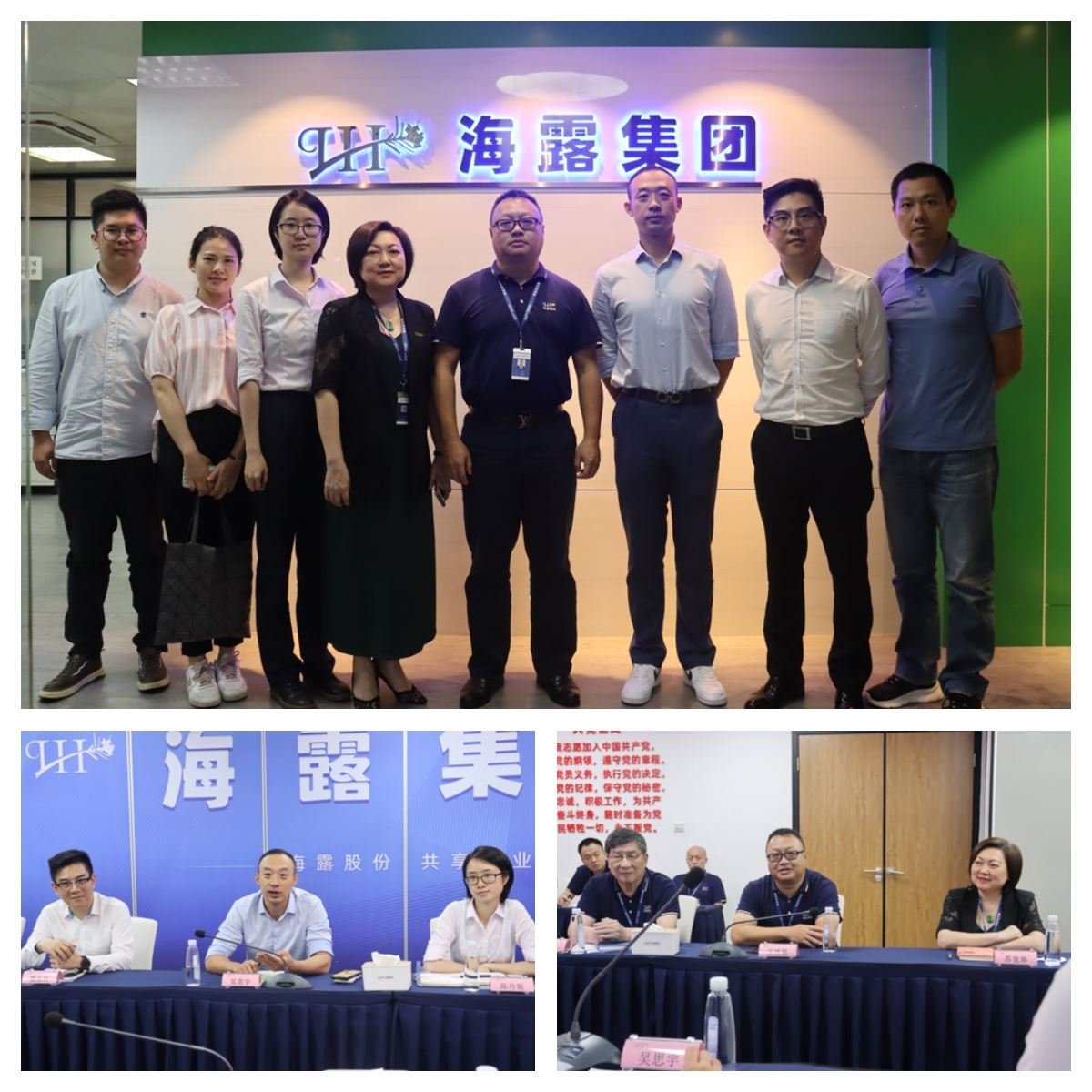 Z6·尊龙「中国区」官方网站