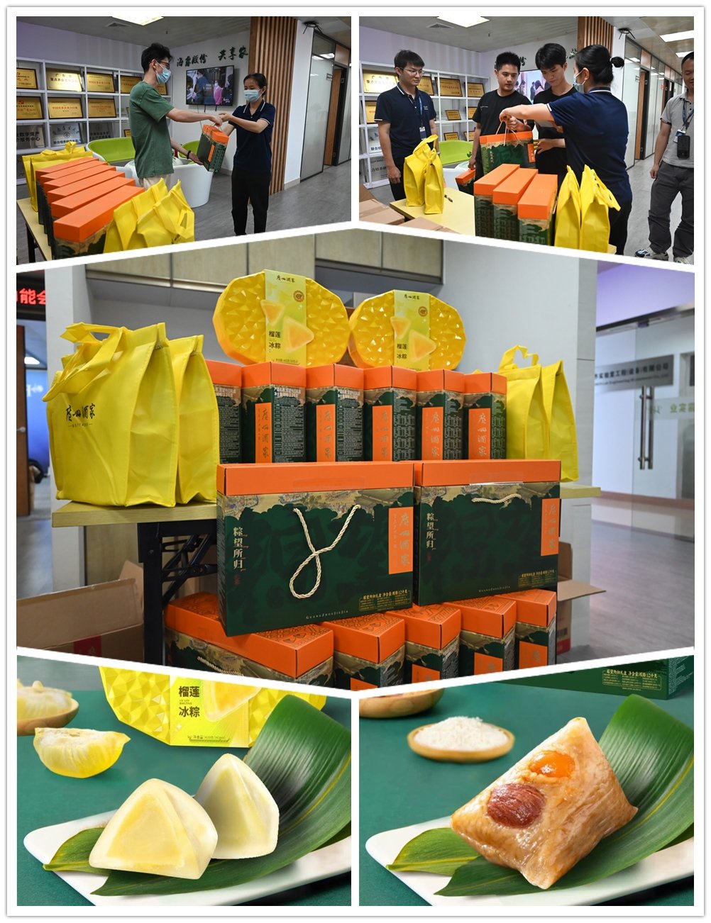 Z6·尊龙「中国区」官方网站