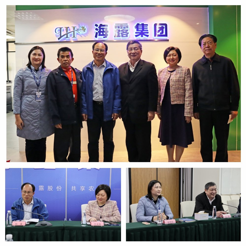 Z6·尊龙「中国区」官方网站