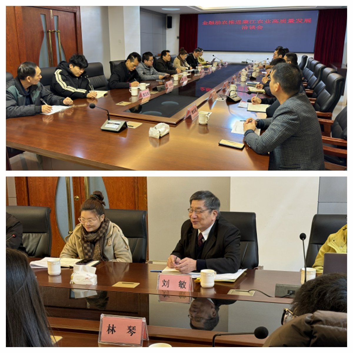 Z6·尊龙「中国区」官方网站