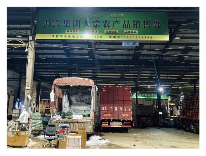 Z6·尊龙「中国区」官方网站