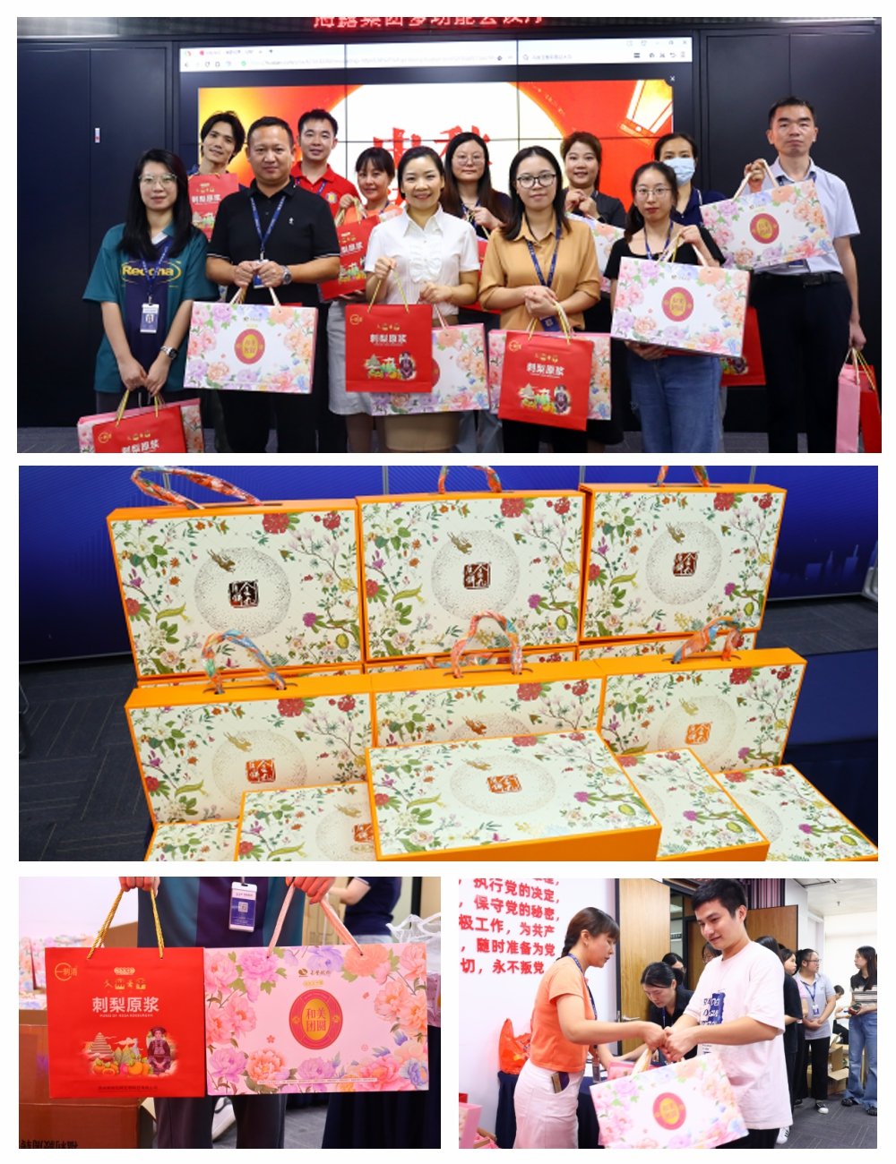 Z6·尊龙「中国区」官方网站