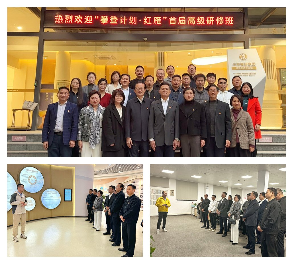 Z6·尊龙「中国区」官方网站