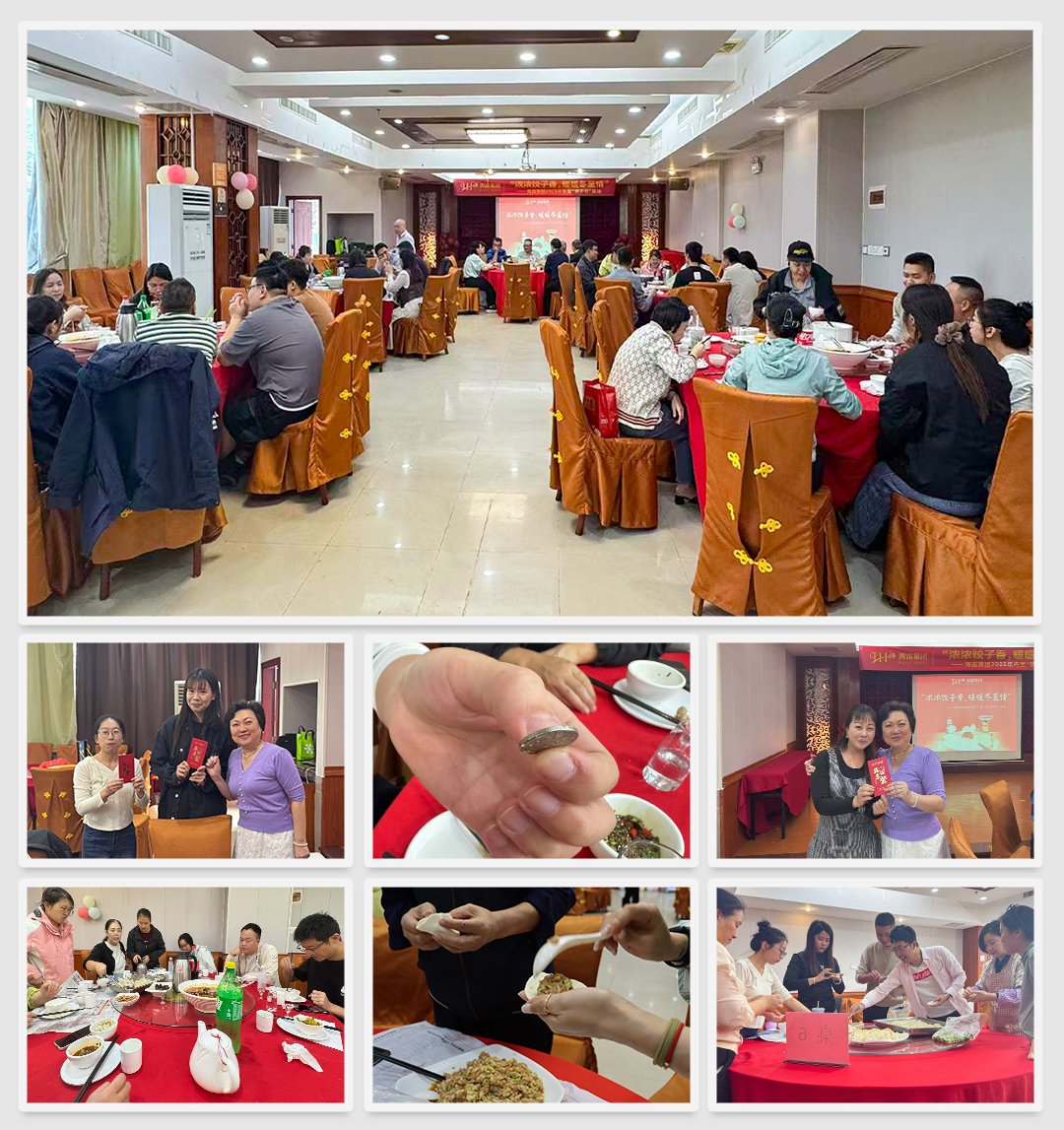 Z6·尊龙「中国区」官方网站